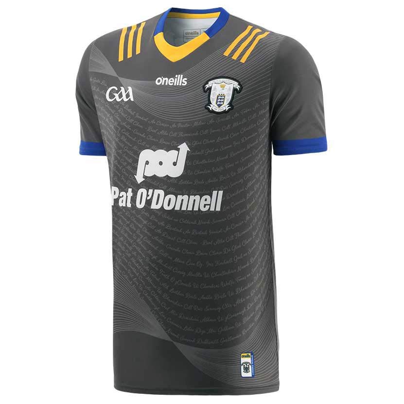 O'Neils Clare 23 GK Home Jersey Grey