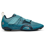 Nike Mens Superrep Cycle 2 NN Blue