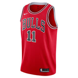 Nike Bulls Derozan 11 Kid Icon Jersey Rd