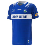 O'Neills Laois 23 Home Jersey Blue