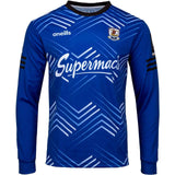 O'Neills Galway HURL Pre Match Top Blue