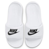 Nike Victori One Wmns White