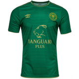 Umbro St Patrick's Ath Away JSY 24 Green