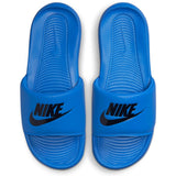 Nike Victori One Mens Blue