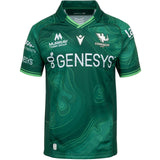 Macron Connacht 24/25 Kid Home Jersey Gn