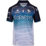 Macron Connacht 24/25 Kid Away Jersey Gy
