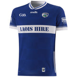 O'Neills Laois 25 Home Jersey Blue