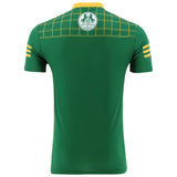 O'Neills  Meath 23 Home Fit Jersey Green