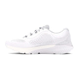 Under Armour Wmns Charged Rogue 4 White