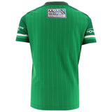 O'Neills Fermanagh 24 Kids Home Jrsy Grn