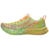 Asics Womens Noosa Tri 16 Yellow