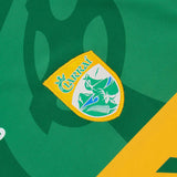 O'Neills Kerry 22 Home Jersey Grn