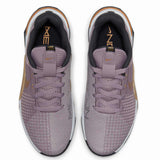 NIKE METCON 8 PREMIUM WMNS PINK