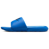 Nike Victori One Mens Blue