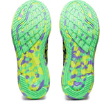 Asics Noosa Tri 14 Womens Yellow