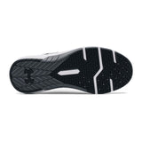 UA Charged Commit TR 3 Mens Grey