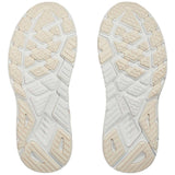 Hoka Arahi 7 Womens White/Gold