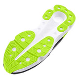 Under Armour Mens Infinite Pro White