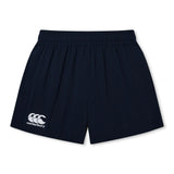 Canterbury Boys Woven Short Black