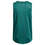 Under Armour Mens Tech 2.0 Tank Green