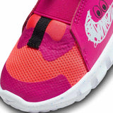 Nike Flex Runner 2 Inf Girls Pink