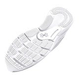 Under Armour Mens HOVR Turbulence 2 Wht