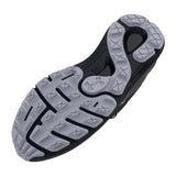 Under Armour Mens U Sonic Trail Black