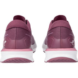 ENERGETICS OZ 2.5 W Lightweight RD