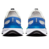 Nike Structure 25 Mens White