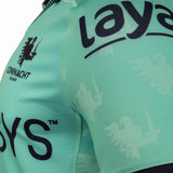Macron Connacht 24/25 Euro Pro Jersey Gn