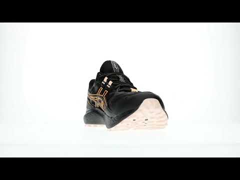 Asics Womens Sonoma GTX Black